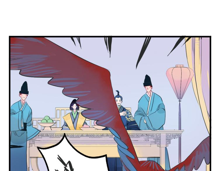 第17话 身份败露64