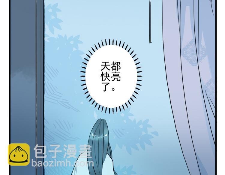 第16话 送药40