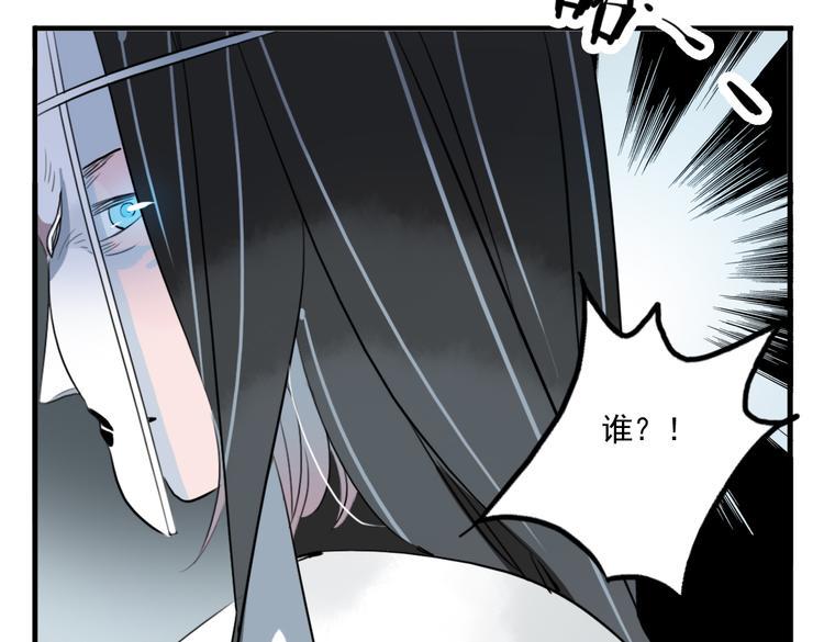 第27话 大仇未报不谈爱11