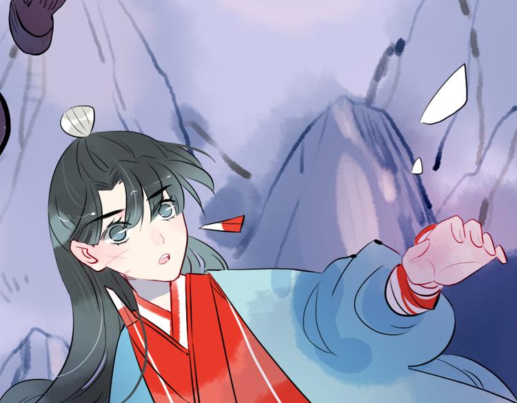 第21话 坠崖83