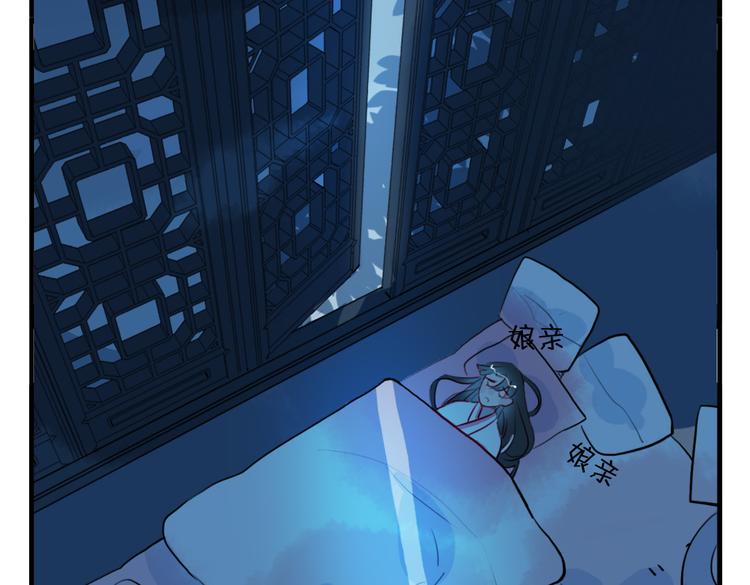 第25话 他母亲还活着！？21