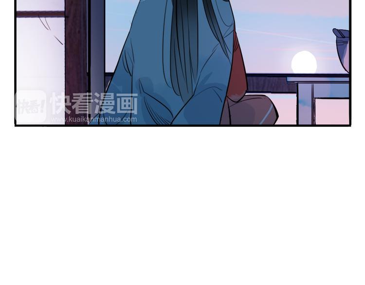 第28话 好好待她18