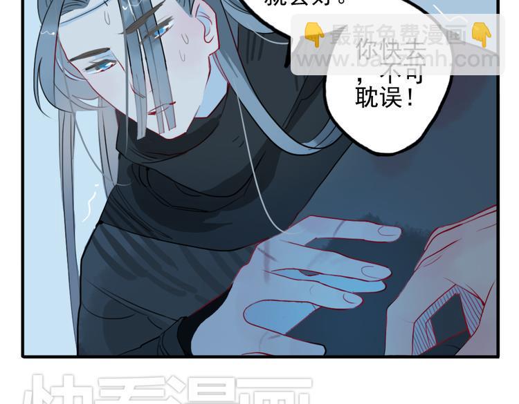 第15话 神秘人5