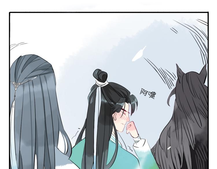 第16话 送药76