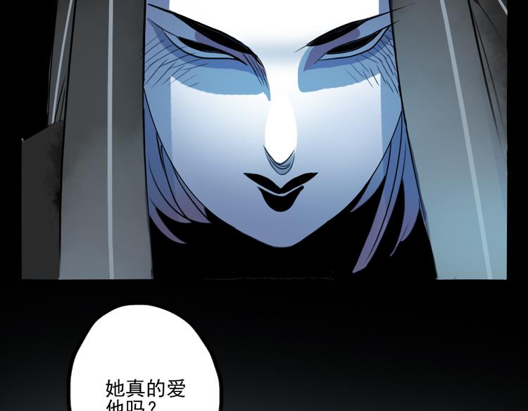 第25话 他母亲还活着！？74