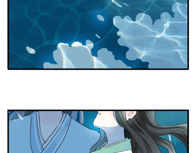 第3话 不堪折磨3