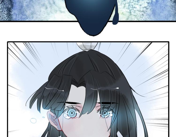 第41话 我们就到这40