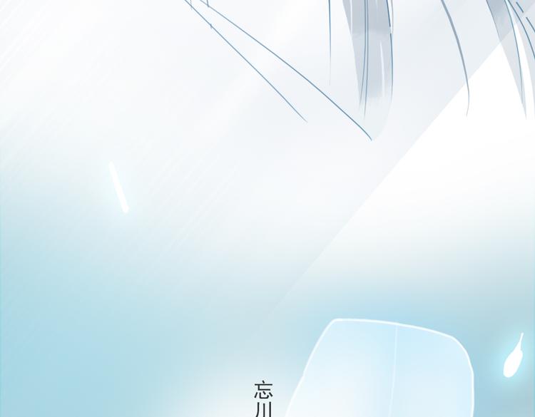 第42话  最后一程82