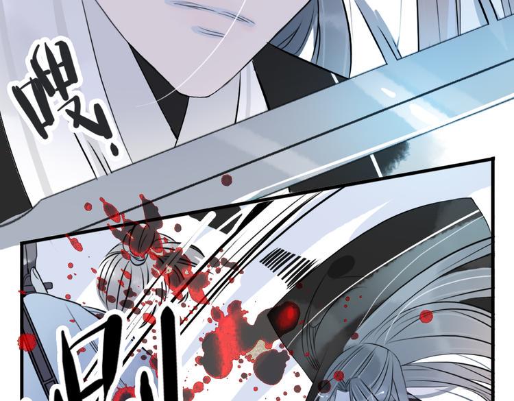 第34话 闯牢者，杀无赦11