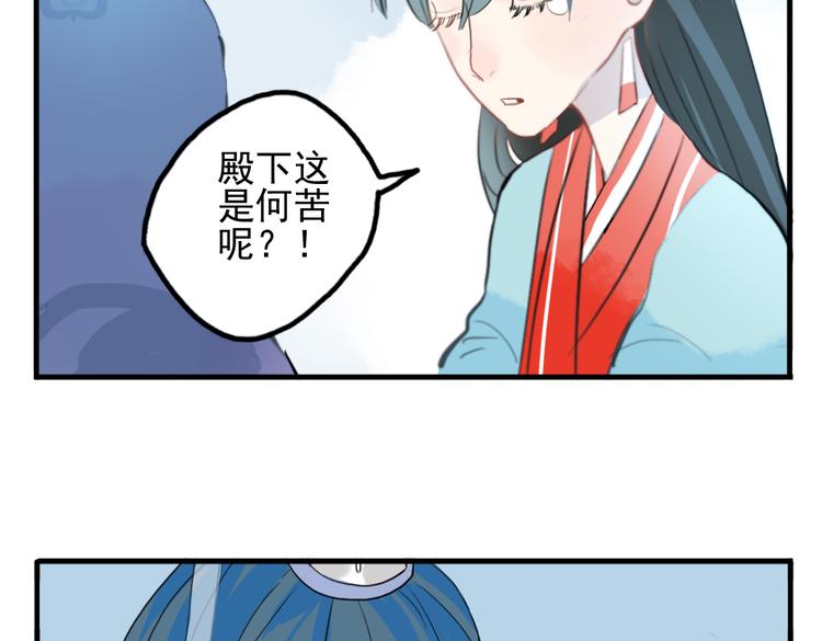 第10话 酒醉后竟然当众行房69