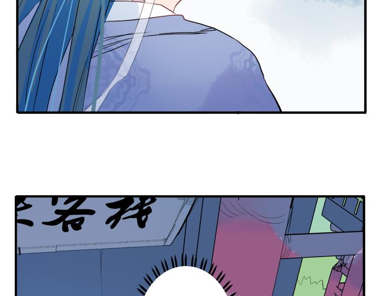 第10话 酒醉后竟然当众行房38