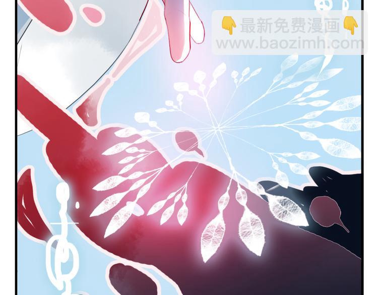 第41话 我们就到这51