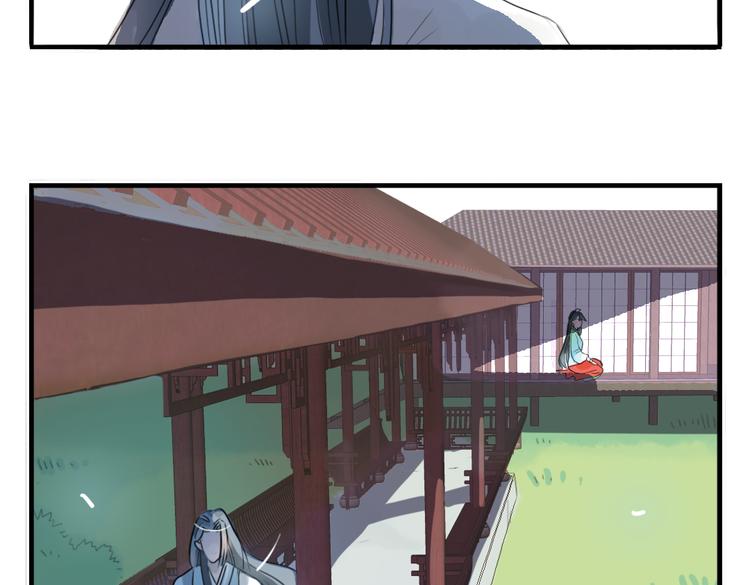 第3话 不堪折磨44