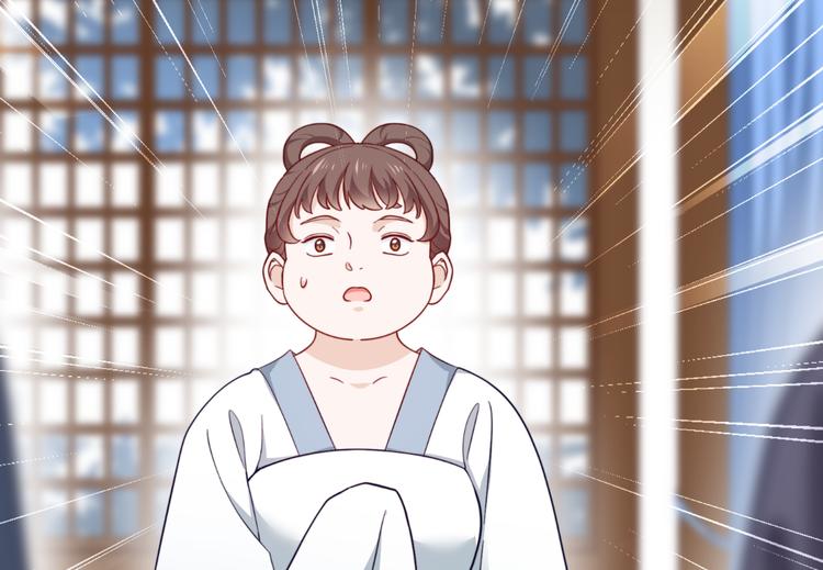 第33话：超赞的败家计划107