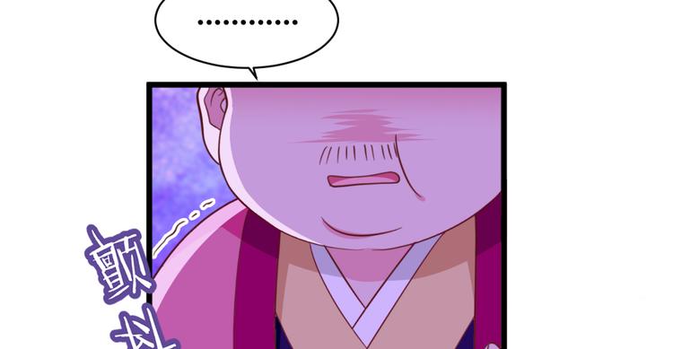 第26话：老父亲的心思谁能懂66