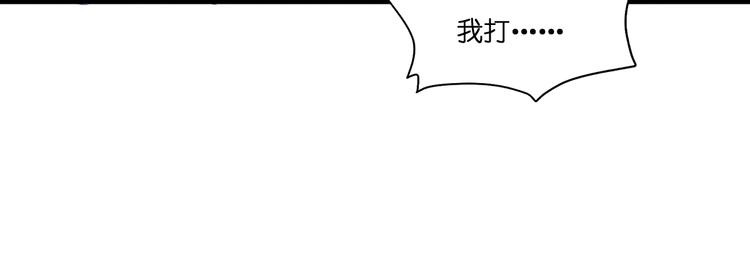 第15话：这女人，好烦！36