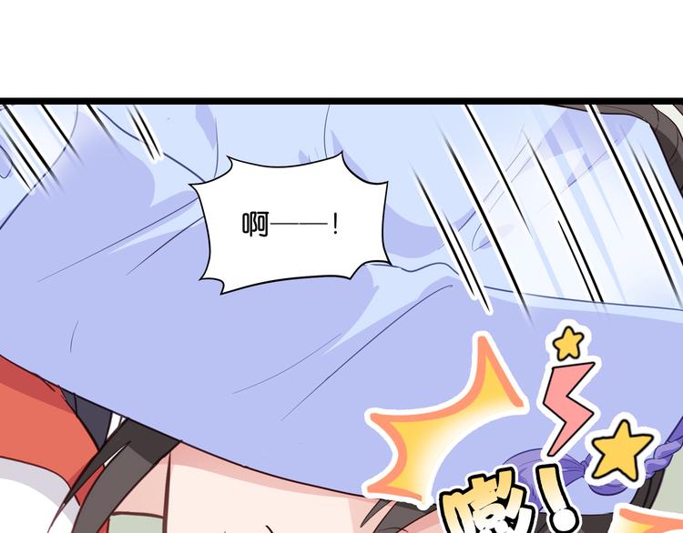 第9话：我可真是太聪明了！43