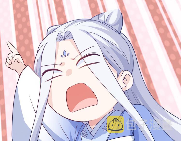 第1话：钱！花不完了怎么办？？100