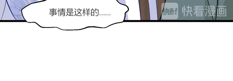 第19话：姐总算亏钱啦！33