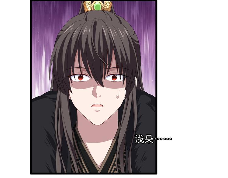 第32话：吾乃，暴君6