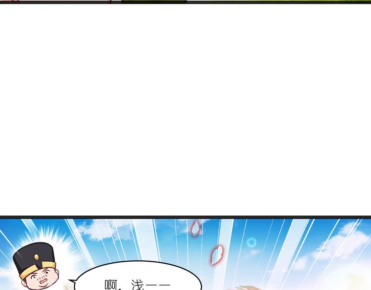 第26话：老父亲的心思谁能懂33