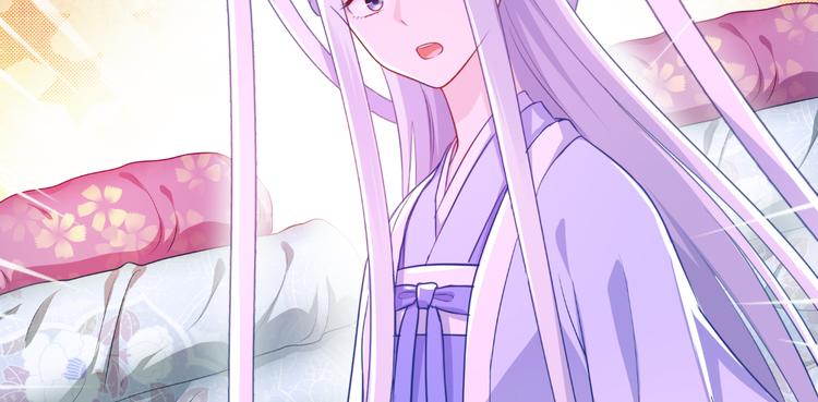第19话：姐总算亏钱啦！59
