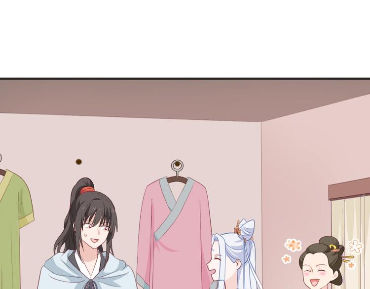 第20话：这才是真正的爱情啊~42