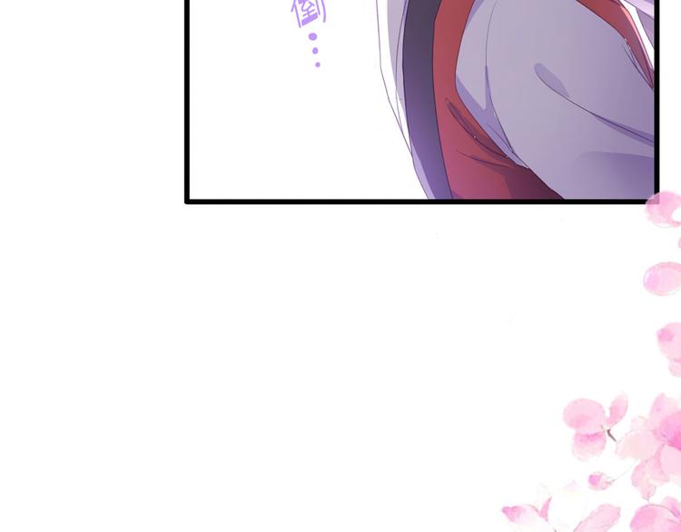 第4话：视察败家计划！119