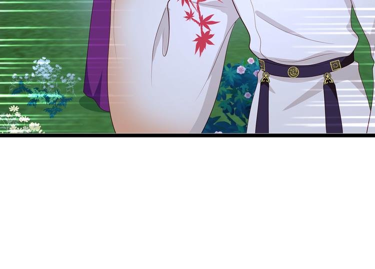 第13话：现在！你就砍啊!80