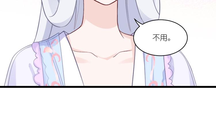 第38话：一切都在掌握23