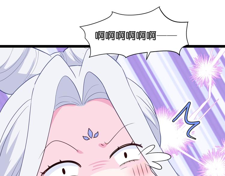 第9话：我可真是太聪明了！25