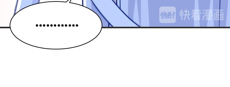 第22话：我才不要读书呢！95
