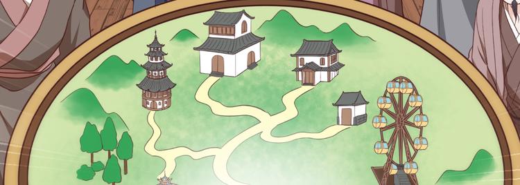 第33话：超赞的败家计划64