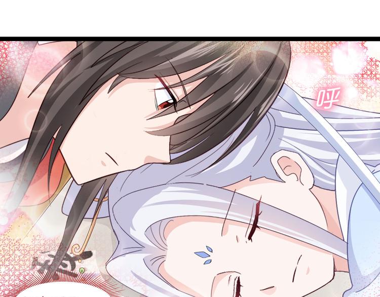 第7话：钱，就该这么花！131