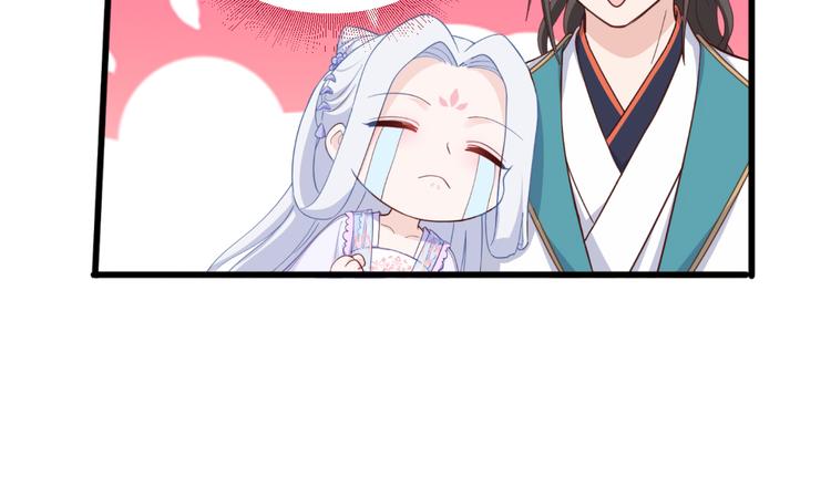 第33话：超赞的败家计划56
