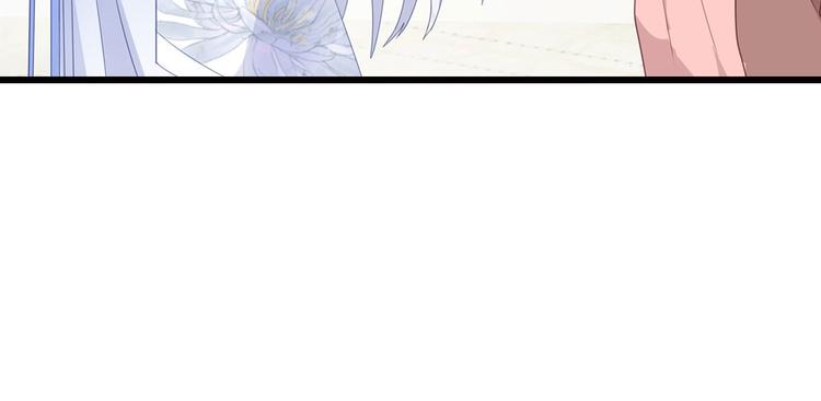 第4话：视察败家计划！19