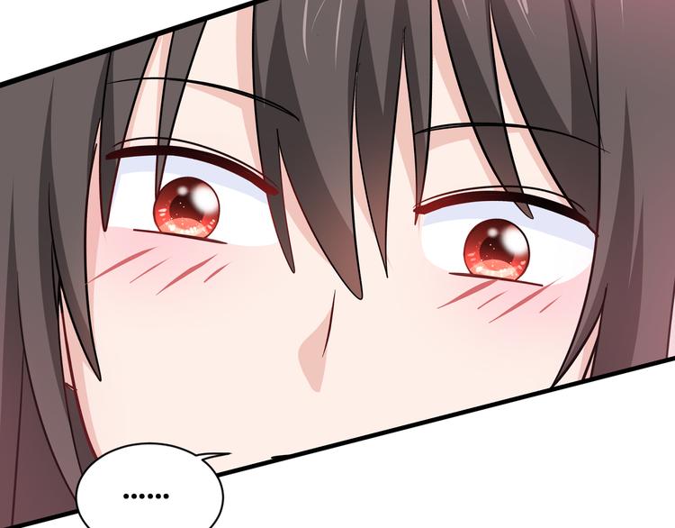 第15话：这女人，好烦！57
