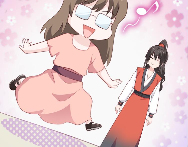 第12话：女菩萨的指点迷津！90