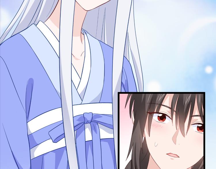 第12话：女菩萨的指点迷津！78