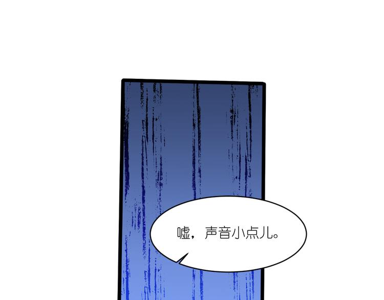 第25话：本王的小宠物69