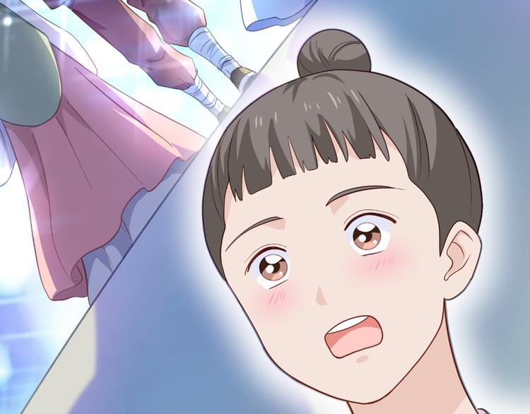 第12话：女菩萨的指点迷津！19