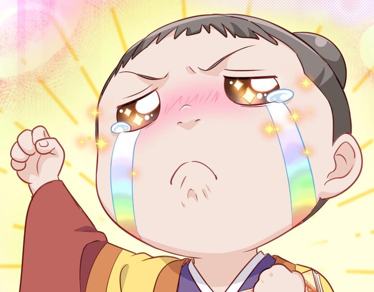 第18话：赵小二，你可以的！93