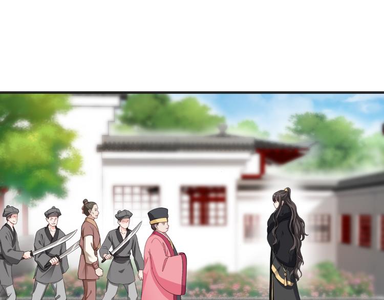第32话：吾乃，暴君4