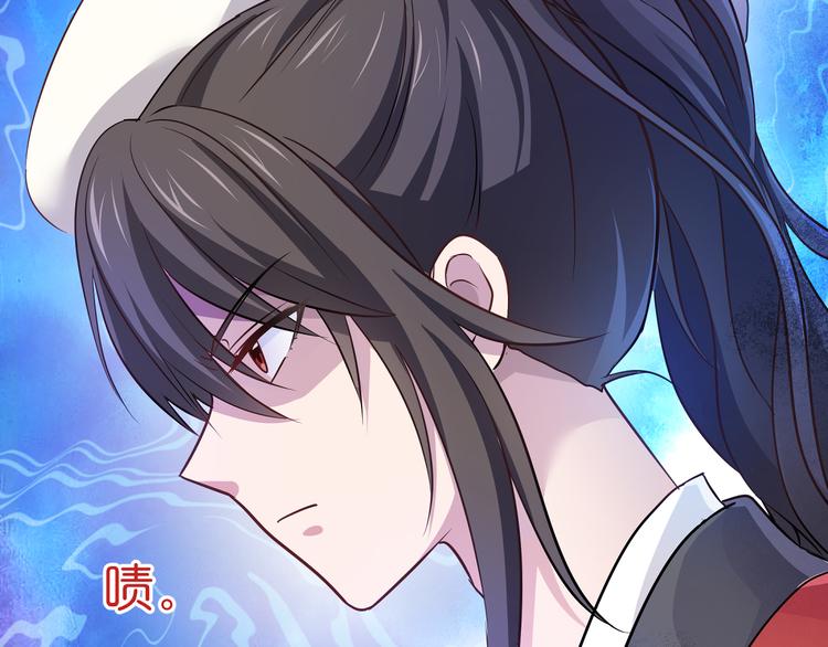 第15话：这女人，好烦！14