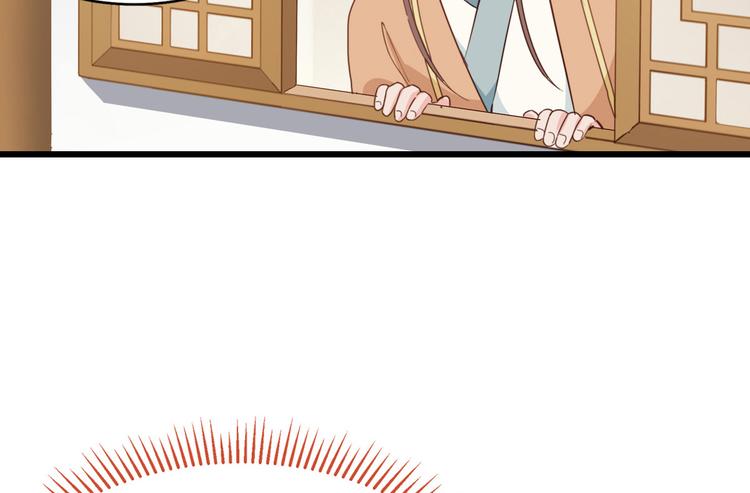 第3话：统统接管啦~72