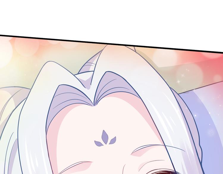第15话：这女人，好烦！52