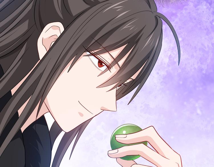 第29话：京城的少爷？108