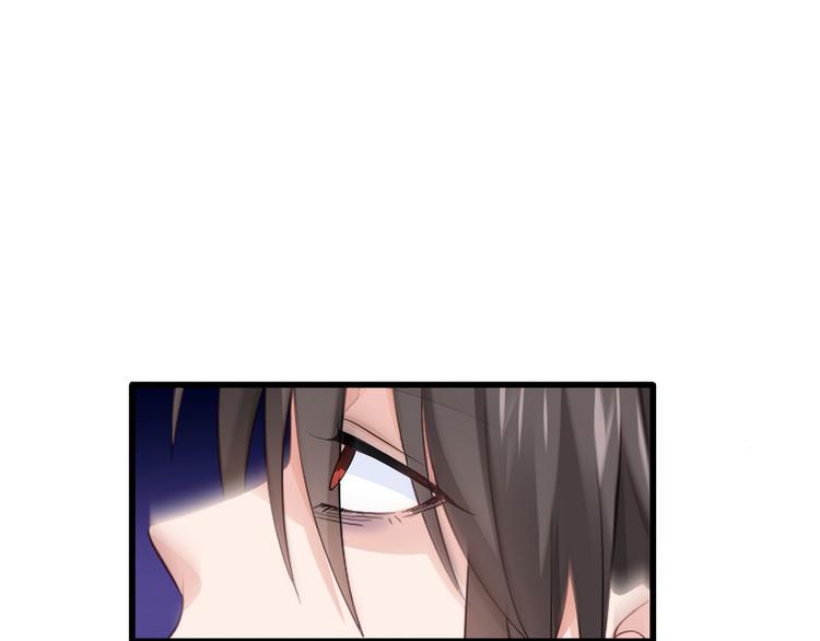 第4话：视察败家计划！116