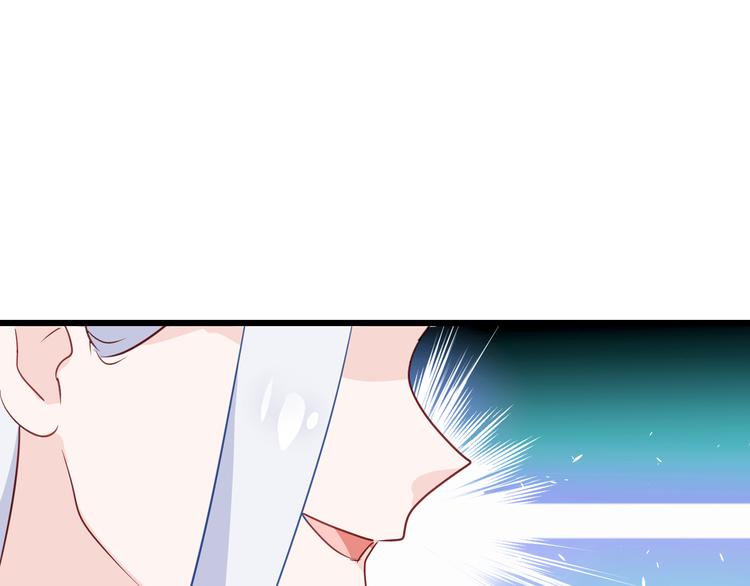 第16话：大小姐，会不会太快了59