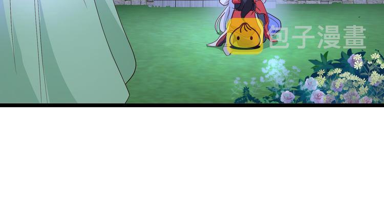 第13话：现在！你就砍啊!124